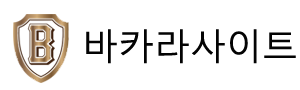 최단기간 자격증 취득 기회! 해외 바카라 사이트 2025년 1학기 마지막 개강반 모집 자세히 보기